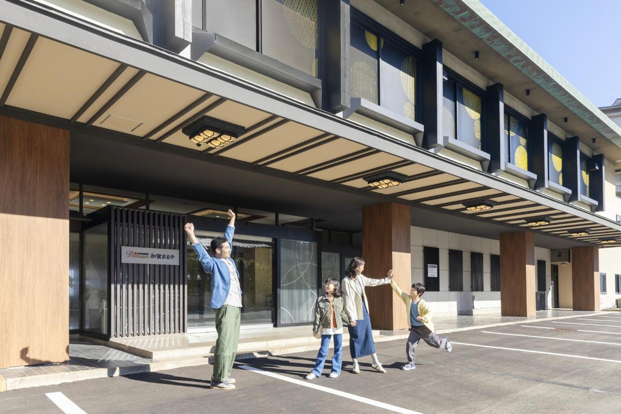 Отель Ooedo Onsen Monogatari Premium Kaga Maruya Экстерьер фото